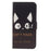 Patterned Leather Wallet Case for Samsung Galaxy A3 (2017) - Do Not Touch My Phone and Animal - 3
