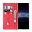 For Sony Xperia Pro-I PU Leather Magnetic Absorption Case Silk Texture Full Protection Stand Flip Folio Wallet Cover with Strap - Red - 4