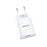 USAMS US-CC075 T18 5V 2.1A Single USB Travel Wall Time-Saving Charger for Smartphones - EU Plug - 3