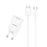USAMS T21 2.1A High-Current Time-Saving Charging Wall Phone Charger and Type-C Cable (EU Plug) - 1
