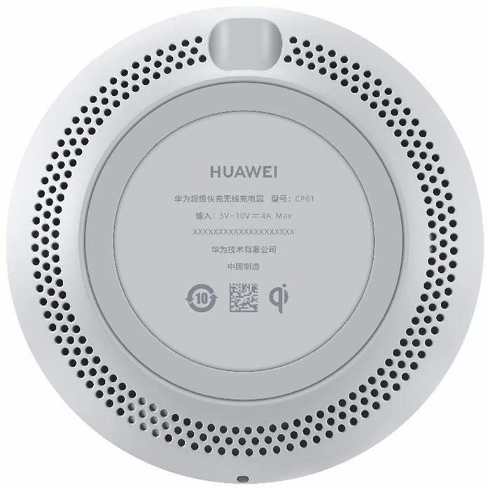 HUAWEI CP61 Super Fast Charging Wireless Charger 27W Max (Chinese Version) - 3