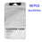 100Pcs/Lot Matte Clear Retail Package PP Ziplock Bags for iPhone 7 Plus/Samsung Note7 Cases, 18 x 11cm - 1
