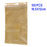 100Pcs/Lot Transparent PP Retail Package Clear Ziplock Bags for iPhone 7 Plus Cases, 18.5 x 12cm - 1