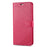 AZNS PU Leather Wallet Mobile Cover for vivo U3/Y19/Y5s - Rose - 2