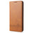 AZNS for vivo V21 4G Stand Wallet Case Auto-absorbed Magnetic Leather Phone Shell - Brown - 7