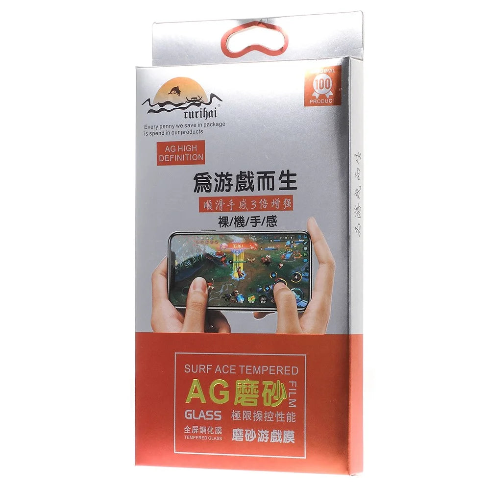 RURIHAI for iPhone 8 4.7 inch 0.26mm 2.5D AB Glue Frosted Full Coverage Tempered Glass Protector Film - Black - 6