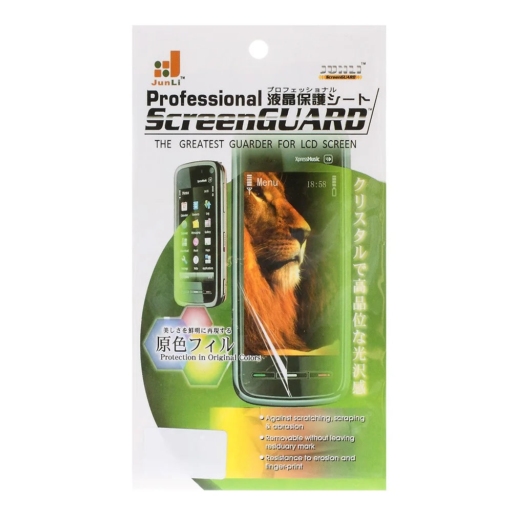 Ultra Clear Screen Protector Film for Samsung Galaxy S7 G930 (Black Package) - 2