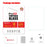 HAT PRINCE 0.33mm 9H 2.5D LCD Tempered Glass Full Screen Shield for iPad Pro 11-inch (2022) / (2021) / (2020) - 7