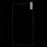 0.25mm Tempered Glass Film Screen Guard Arc Edge for Xiaomi Mi Max - 2