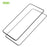 MOFI Full Size Anti-explosion Tempered Glass Screen Guard Film for Samsung Galaxy A51 - 3