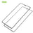 MOFI 3D Curved Anti-explosion Tempered Glass Screen Film Protector for Samsung Galaxy A31 - 3