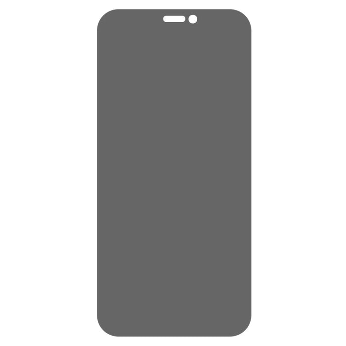 Anti-peep Privacy Tempered Glass Screen Protector 0.3mm Arc Edge for iPhone 12 mini - 2