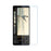 Anti-scratch HD Clear Screen Film Protector for Sony Xperia 5 II - 1