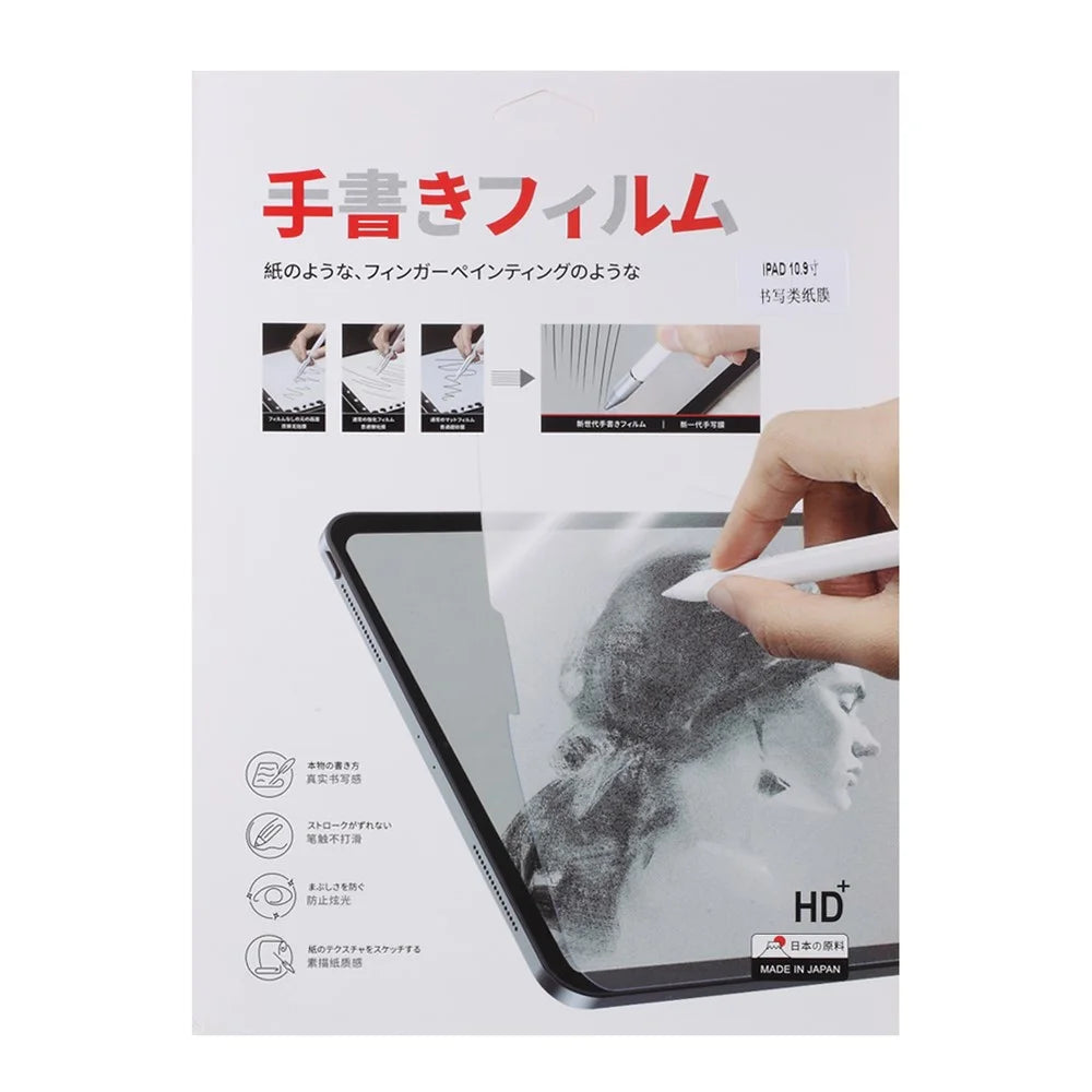 Clear Paper-like Screen Film PET Screen Protector for iPad Air (2020)/Air (2022) - 6