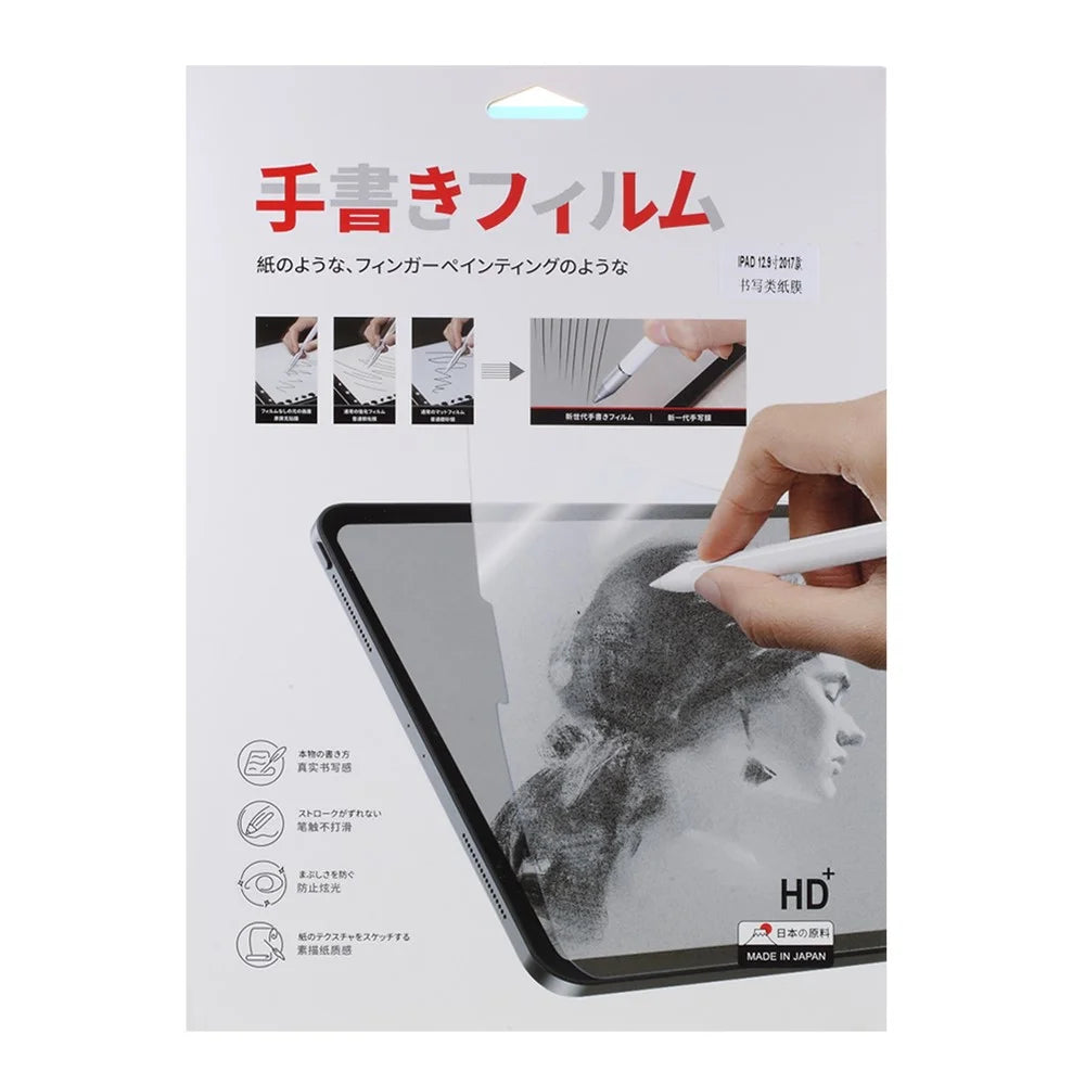 PET Screen Protector Paper-like Clear Screen Film for iPad Pro 12.9 (2017) - 6