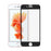 0.3mm Silk Print Full Coverage Tempered Glass Screen Protector for iPhone 7 4.7 inch - Black - 1