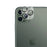 MOCOLO Silk Print Lens Protector for iPhone 11 Pro HD Tempered Glass Camera Cover Film - 1