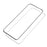MOFI 3D Curved Full Glue Tempered Glass Screen Protector for Honor 50 - 3