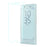 0.25mm Tempered Glass Screen Protector Film for Sony Xperia XZs / XZ Arc Edge - 1