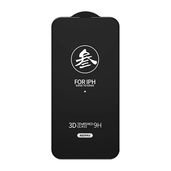 REMAX Wear-Resistant Anti-Explosion Full Glue Full Screen Coverage Curved Tempered Glass Screen Protector for iPhone 13 mini 5.4 inch - 3