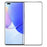 MOFI For Huawei nova 11 Ultra / nova 11 Pro Hot Bending Screen Protector 3D Curved Full Glue Tempered Glass Film - 1