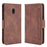 Multiple Card Slots Design Leather Wallet Case Stand for Nokia C1 Plus - Brown - 1