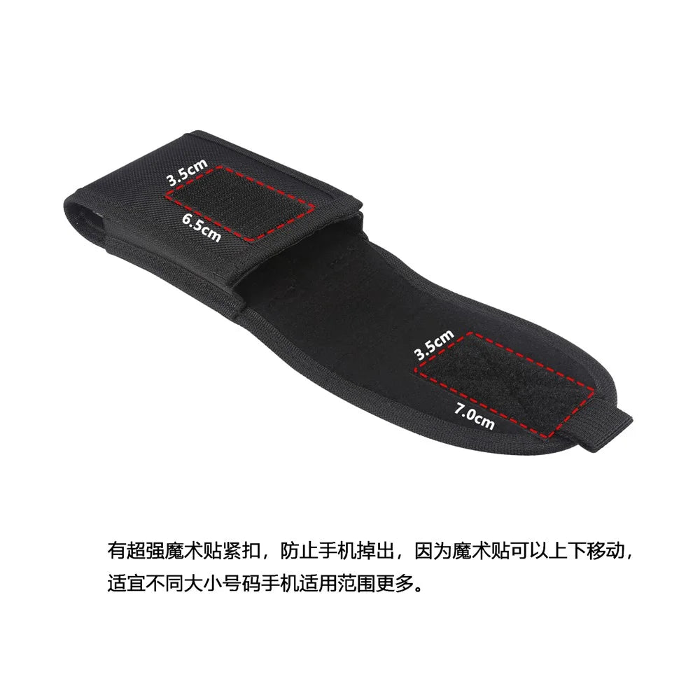 Universal Men Waist Phone Bag Case Cover for 5.5/6.3/6.5/6.7/7.2 inch Phones - Black - 6