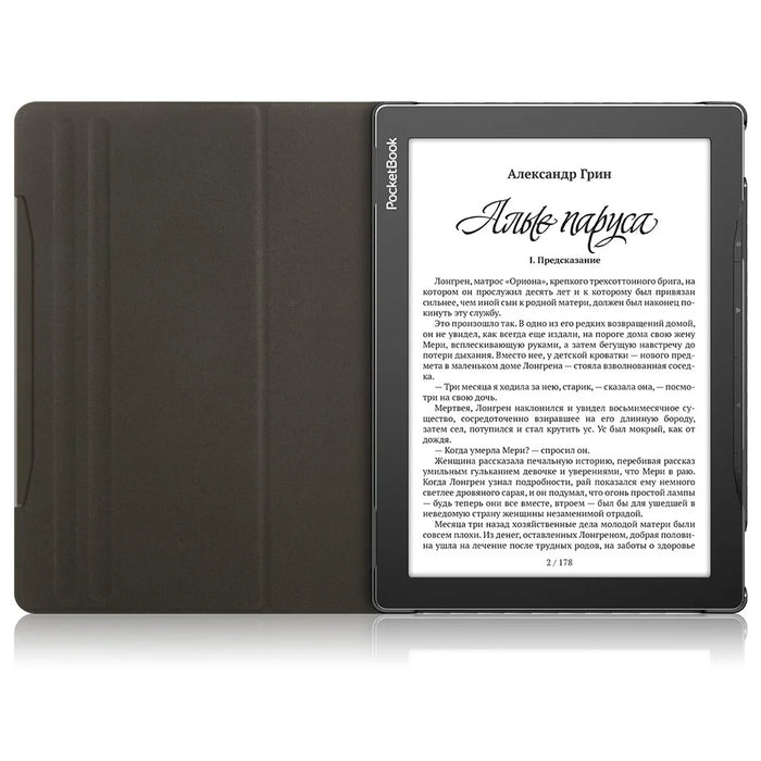 For PocketBook InkPad Lite PB970 Rotary Kickstand Pen Holder Case Dual-Angle Anti-Scratch Textured Surface Cover - Black - 4