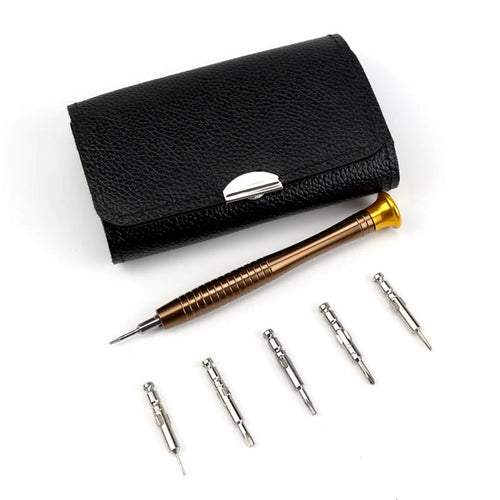 25 in 1 Multifunction Screwdriver Repair Tool Set for Phone Laptop - 1