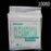 1006D Polyester Cleanroom Anti-static Wipers Wiping Cloth 150pcs/Pack - 1