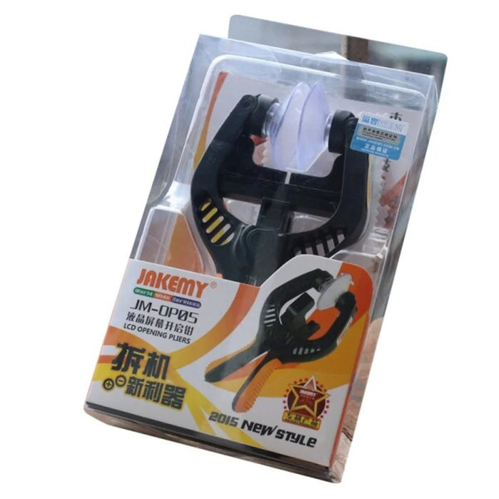 JAKEMY JM-OP05 Suction Cup LCD Screen Separator Screen Opening Pliers for Tablets Smartphones - 6