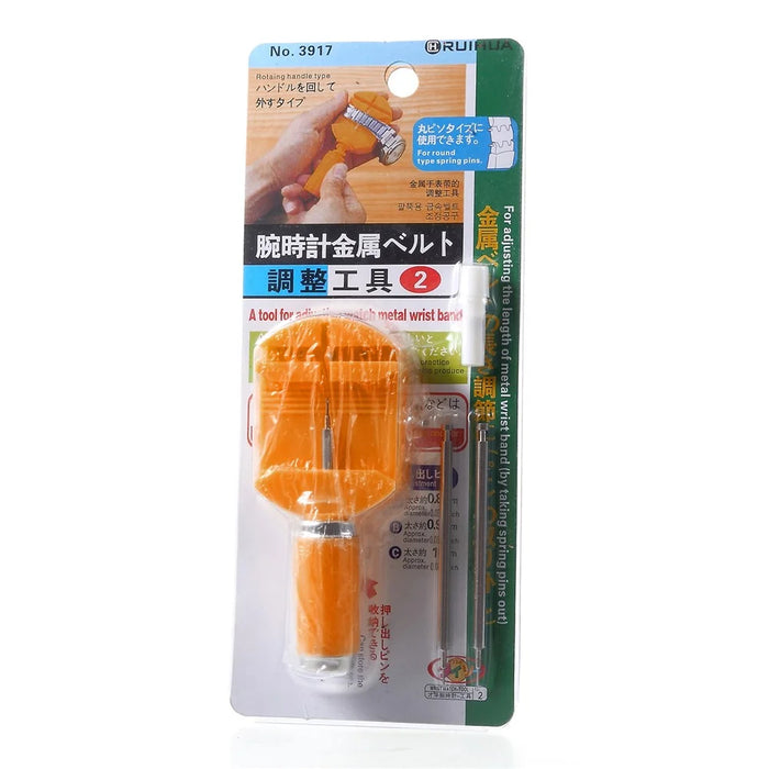 Metal Wrist Band Length Adjustment Tool Set - 7