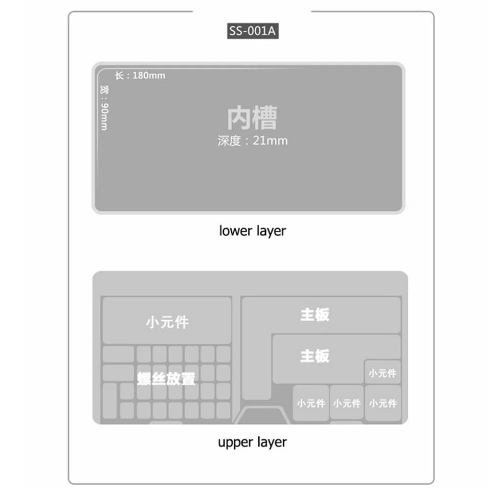 SUNSHINE SS-001A Multi-function Mobile Phone LCD Screen Mainboard IC Parts Repair Storage Box - 3