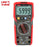 UNI-T UT89X Digital Multimeter True RMS Tester AC DC Voltmeter Ammeter 1000V 20A Capacitance Frequency Resistance LED Measure - 2