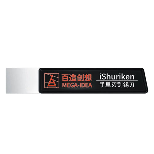 MEGA-IDEA iShuriken BGA Reballing Scraping Tin Knife Scraping Soldering Paste Hand Blade Scraping Knife - Flat Mouth - 1