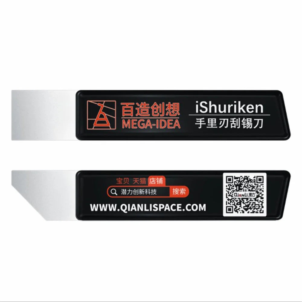 MEGA-IDEA iShuriken BGA Reballing Scraping Tin Knife Scraping Soldering Paste Hand Blade Scraping Knife - Flat Mouth - 2