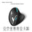 F-36 Wireless Bluetooth-compatible Mouse 2.4G Ergonomic RGB Rechargeable Cordless Gaming Mouse - Black - 2