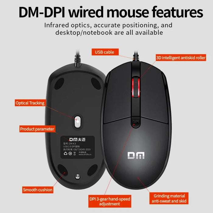 DM K3 Wired USB Cable Ergonomic Laptop Computer Mouse for Home and Office - 5