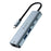 DEVIA Leopard Series 5 in 1 Hub Type-C to USB x 2 + Type-C + PD 100W + RJ45 Multi-Port Expansion Dock - Dark Grey - 1