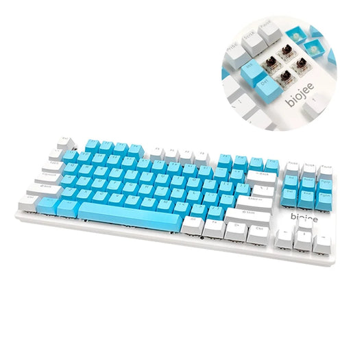 BIOJEE B87 Wired Mechanical Keyboard 87 Keys Gaming Keyboard Brown Switch Keyboard with Backlit for E-Sports - 1