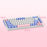 ZA68 Computer Laptop Gaming Keyboard Wired RGB Light 68-Key Mechanical Keyboard - Style A - 6