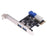 USB 3.0 PCI-E Expansion Card 2 Port USB3.0 Hub Internal 20-pin USB 3 to PCIE PCI Express Adapter Card - 1