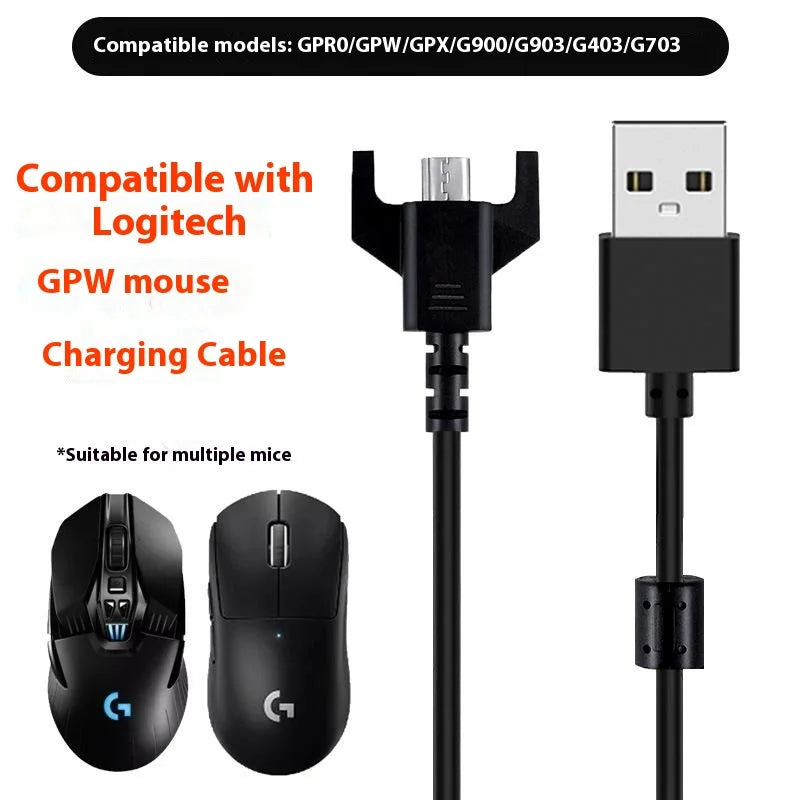 HS0511 Mouse Charging Cable for Logitech G900 Chaos Spectrum/G903 Lightspeed/G Pro Wireless/G Pro X Superlight Mouse USB Data Cord - 180cm cable length, unpackaged [Contact customer service for bagging] - 2