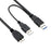 0.5m USB 3.0 Dual USB-A Male to Micro-B Y Cable Power Supply Cord for External Hard Drive - 1