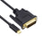 1.8m USB 3.1 Type C USB-C Source to DVI 1080P Displays Male Monitor Cable for Laptop - 1