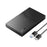 EAGET E60 2.5 Inch External Hard Drive Enclosure 6TB Micro-B to USB-A Cable 5Gbps Portable Hard Drive Case for SSD HDD - Black - 1