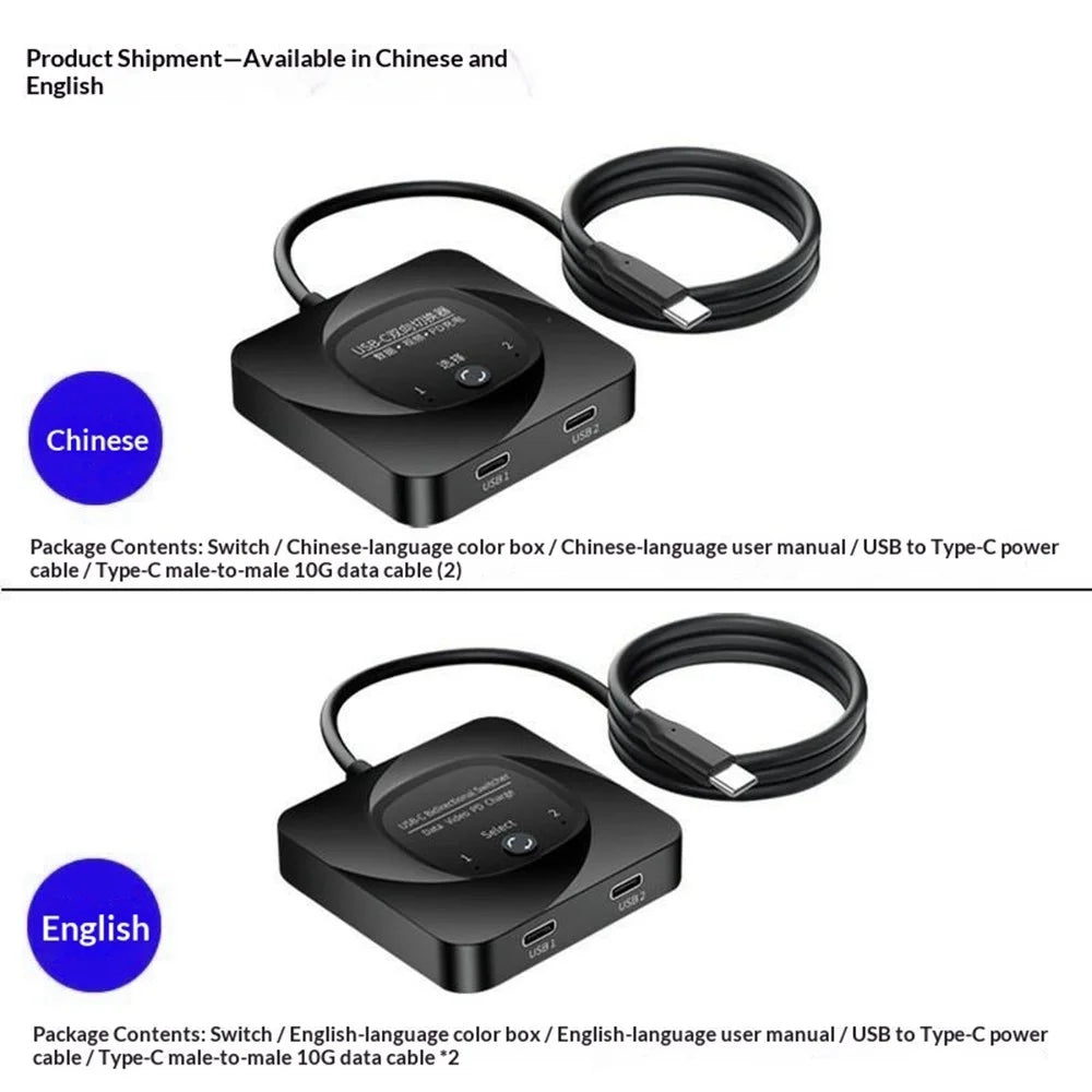 C-HD019 USB-C Switch 2-in-1 Out Bidirectional Converter 8K 60Hz 10Gbps Data Transfer 100W PD Charging - Black - 3
