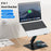 C5Q 15W Wireless Charging Laptop Riser Folding Bracket with 6-in-1 Hub Docking Station - 2