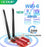 EDUP PCI-E 3000 Megabit Wifi 6 E-sports Intel AX200+ Bluetooth-compatible 5.1 Dual-band Wireless Network Card - 2