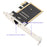 TXA065 Pcie Gigabit Network Card for Desktop PC RTL8111 1000M Network Card Adapter - 7